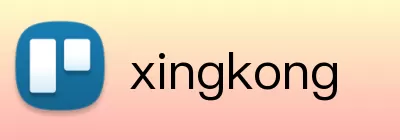 xingkong Logo